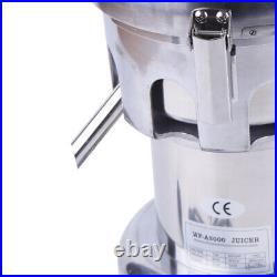 370W Commercial Electric Fruit Juice Extractor Centrifugal Juicer Machine Silver