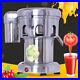 370W Commercial Electric Juicer Machine Fruit Watermelon Juice Making Steel Home