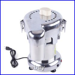 370W Commercial Heavy Duty Juice Extractor Machine Stainless Steel Juicer 110V
