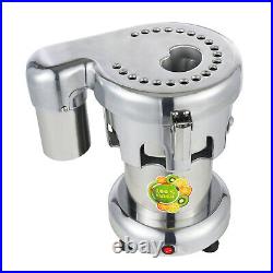 370W Commercial Juice Extractor Fruit Vegetable Juicer Machine Stainless Steel