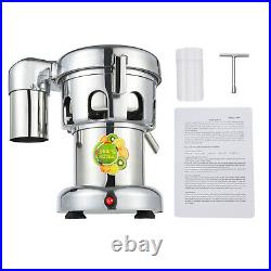 Commercial Electric Juice Extractor Centrifugal Juicer Machine Heavy Duty 370W