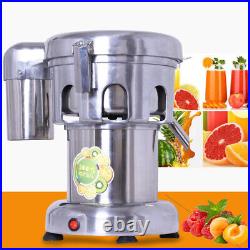 Commercial Heavy Duty Juice Extractor Machine Juicer Stainless Steel 80-100kg/hr