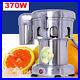 Commercial Juice Extractor 370W Heavy Duty ElectricJuicer Machine Stainless