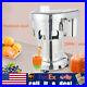 Commercial Juice Extractor 370W Heavy Duty ElectricJuicer Machine Stainless