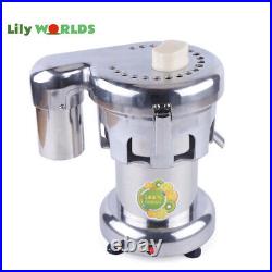 Commercial Juice Extractor Centrifugal Juicer Machine Electric Stainless Steel