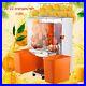 Commercial Orange Press Juicer Machine 110V Electric Citrus Lemon Juice Squeezer