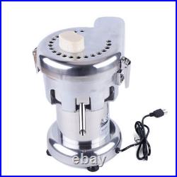 Electric Juicer Commercial Fruit Juice & Residue Separating Machine Stainless US