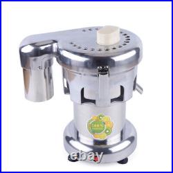 Stainless Steel Juicer Commercial Heavy Duty Fruit Juice Extractor Machine 110V